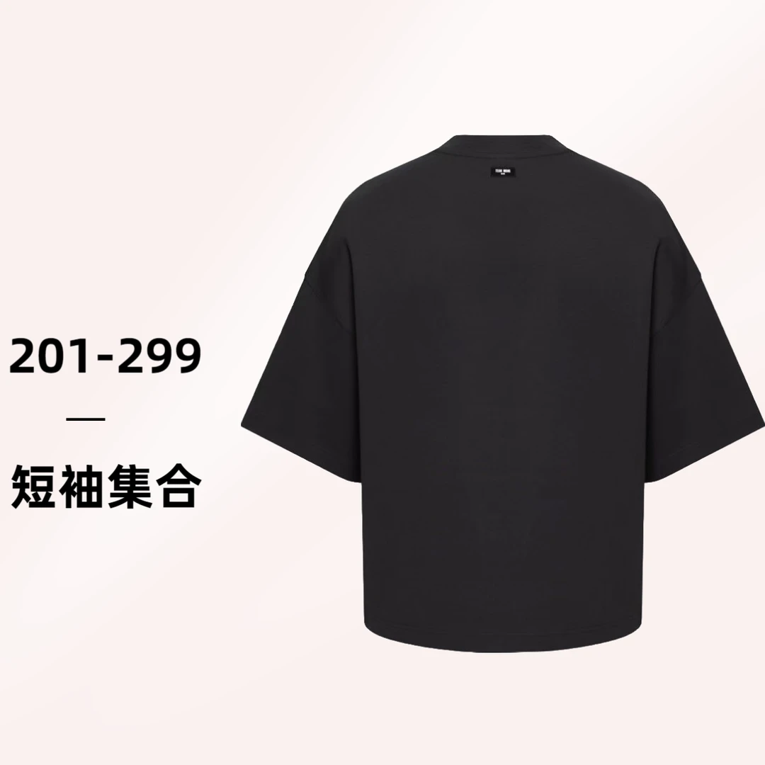 〖201-299〗宽松 潮流时尚男女百搭T恤 休闲夏季圆领半袖