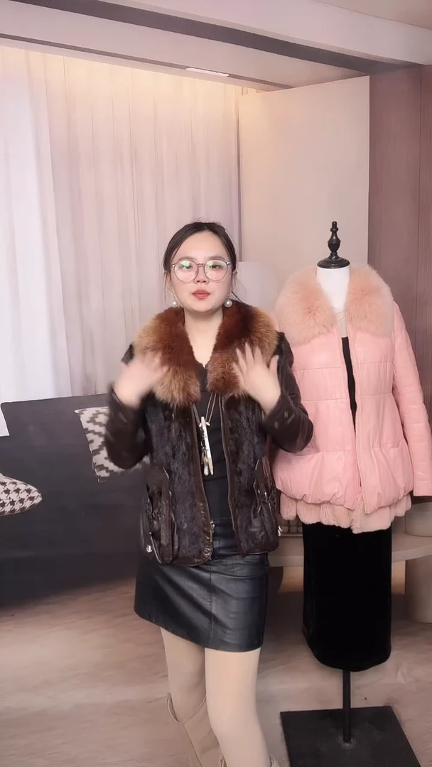 081以直播间展示为准110斤