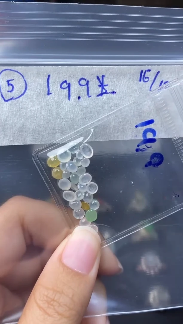 未镶嵌定制翡翠5