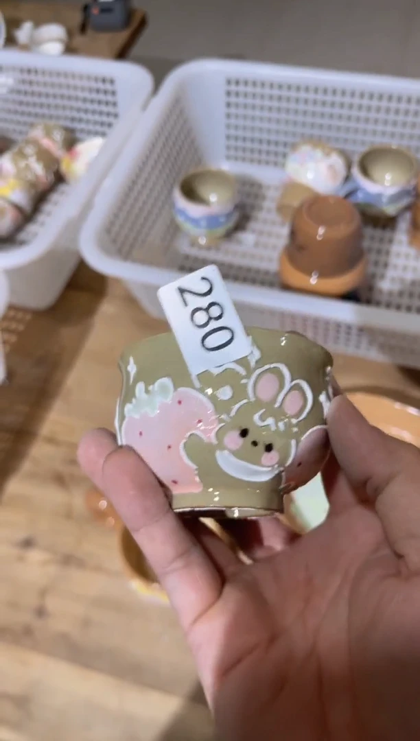 【闪购商品】280号号号号号号号号