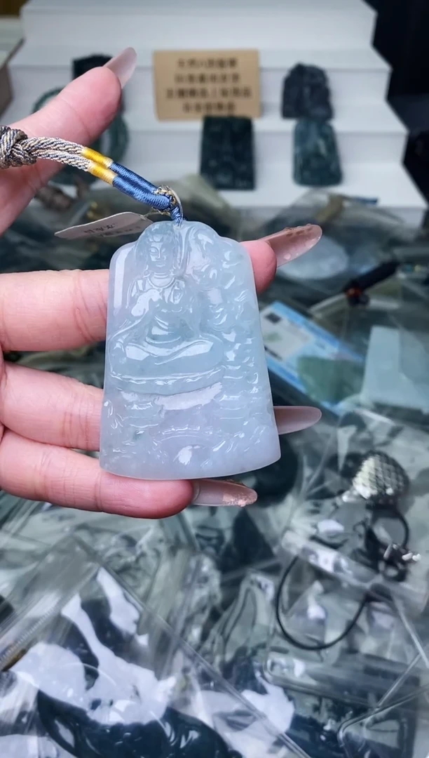 颈饰未镶嵌翡翠