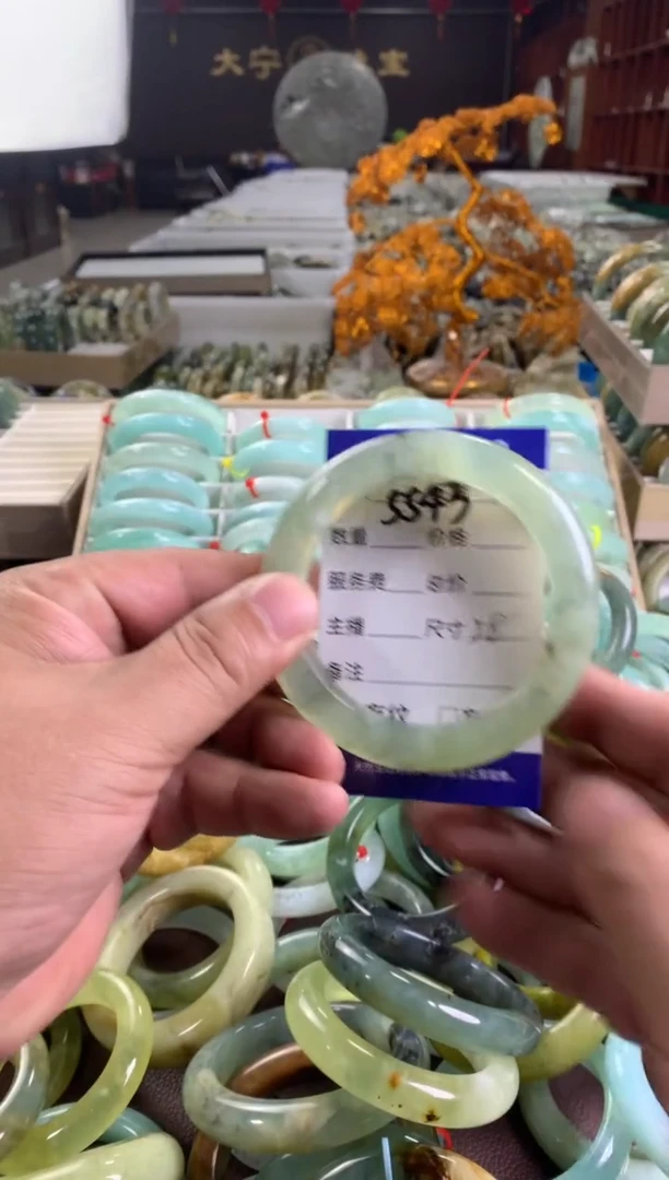 蛇纹石玉未镶嵌手镯5543