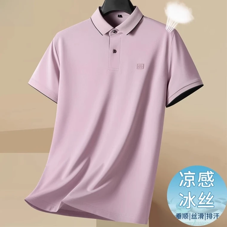 polo薄款男士商务休闲纯色免烫无痕Polo衫短袖夏季
