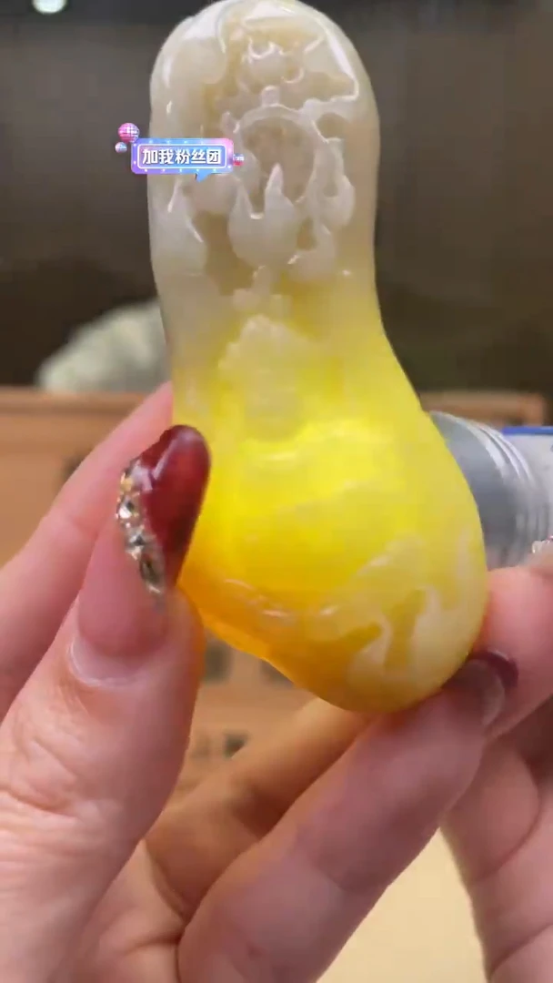 【闪购商品】定制翡翠未镶嵌      *122