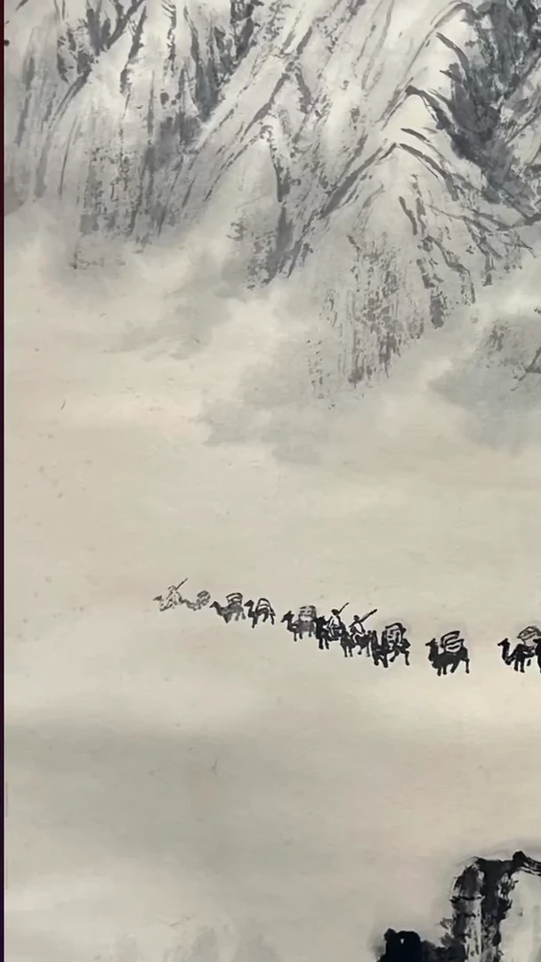 书法书画11111111