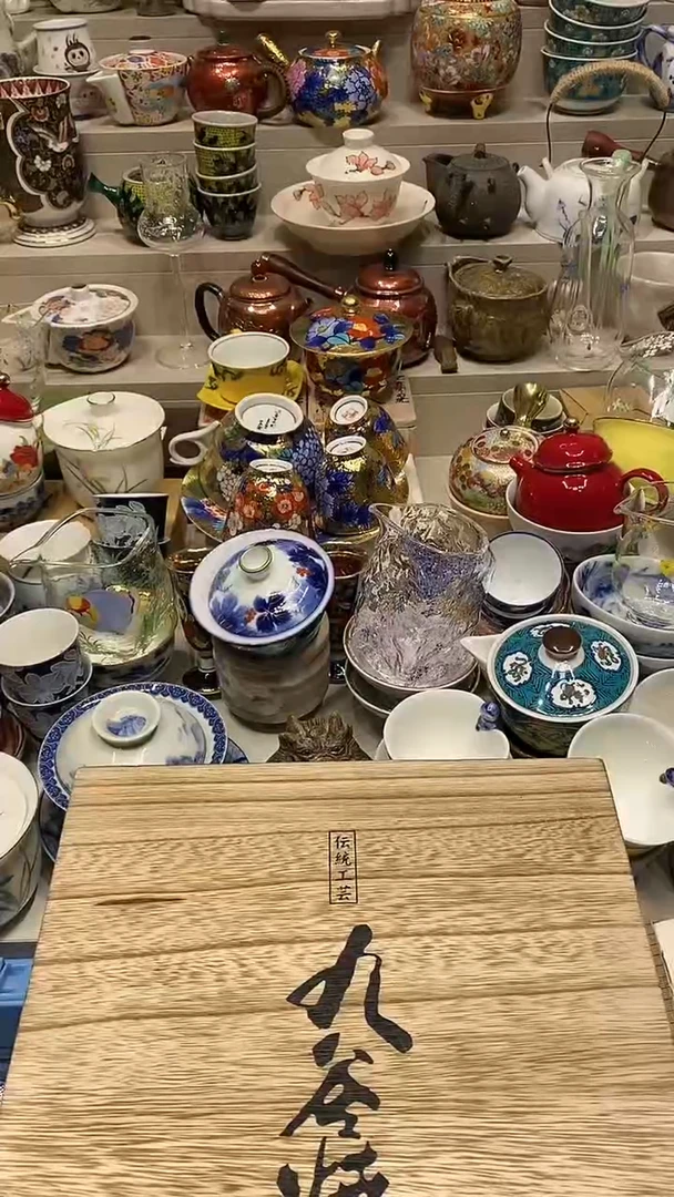 瓷片左* 必选商品属性将自动生成闪购标题