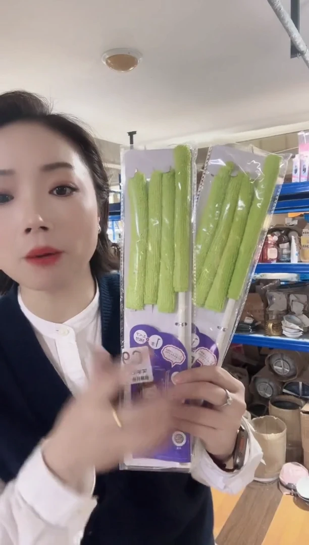 瓷片进口家用百货空调缝隙刷两包C957