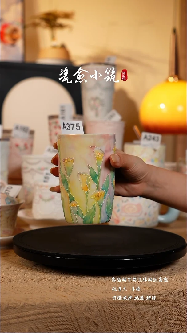 景德镇高温釉下彩立体釉创意瓷