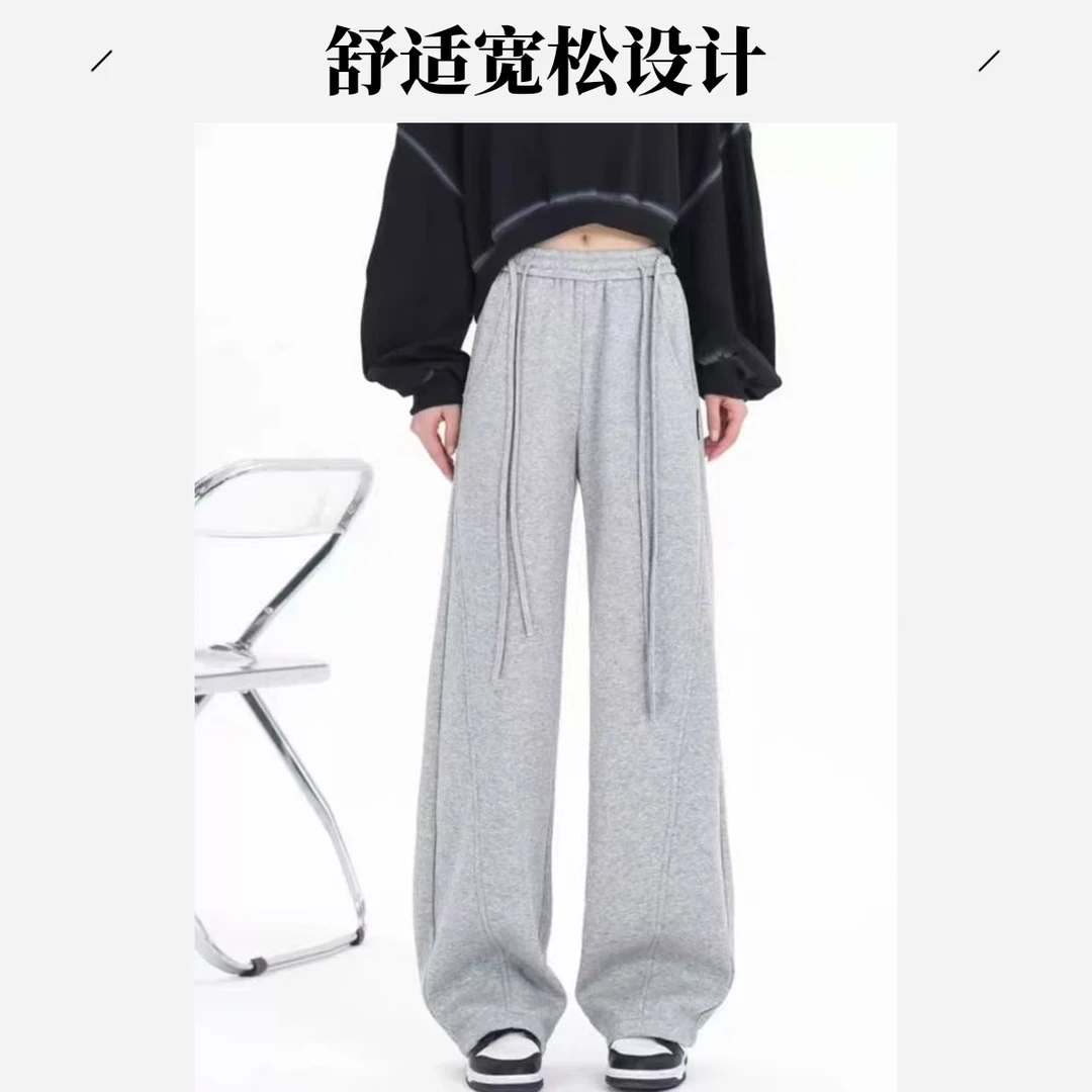 （2568）春季女款弯刀休闲运动裤