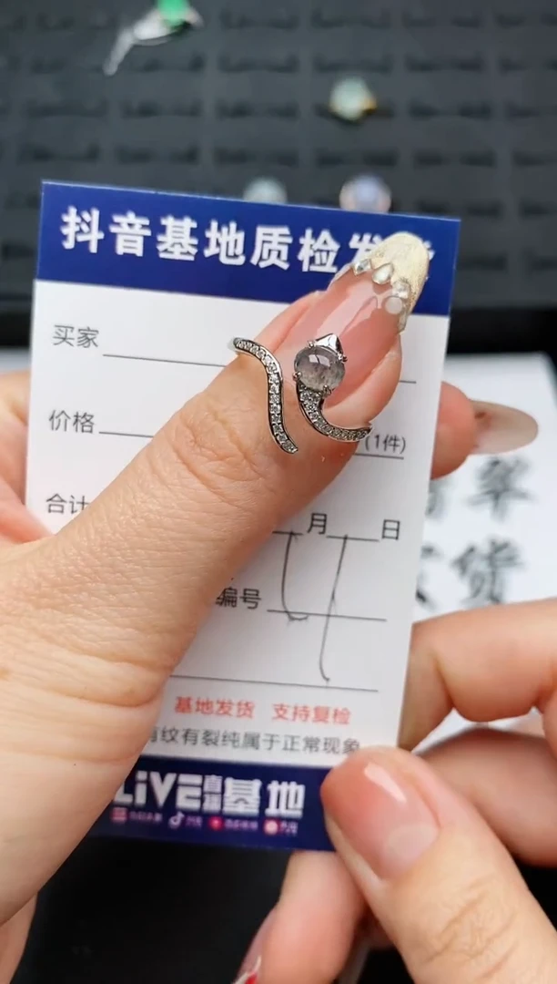 【闪购商品】翡翠戒指银S925镶嵌..........