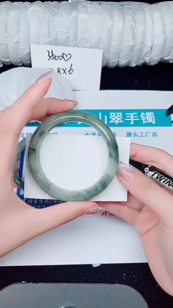 未镶嵌手镯石英质玉380-56/57