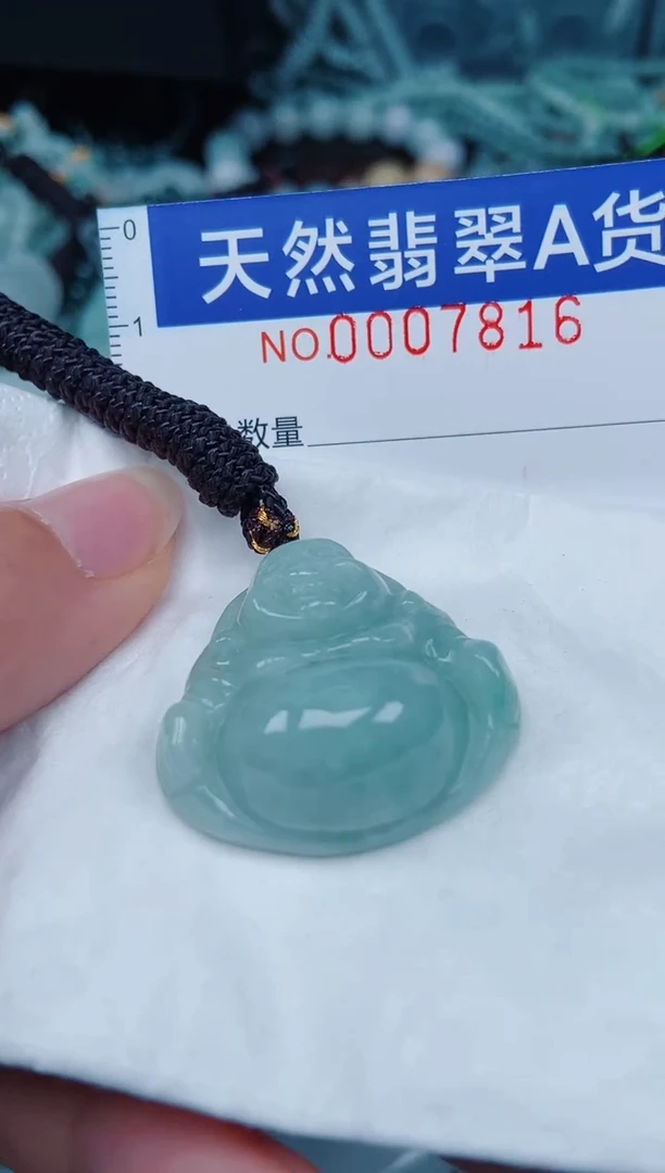 颈饰未镶嵌翡翠00007816