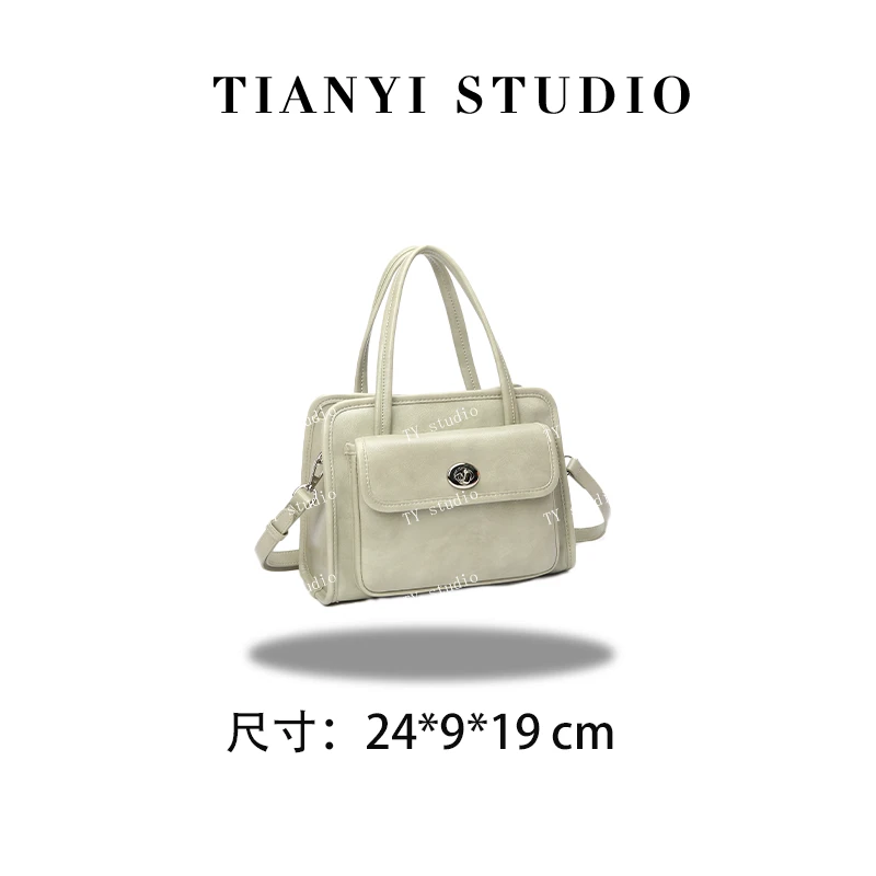 【TY】BF-66233-抹茶绿 轻奢高级韩版单肩潮流时尚简约女包