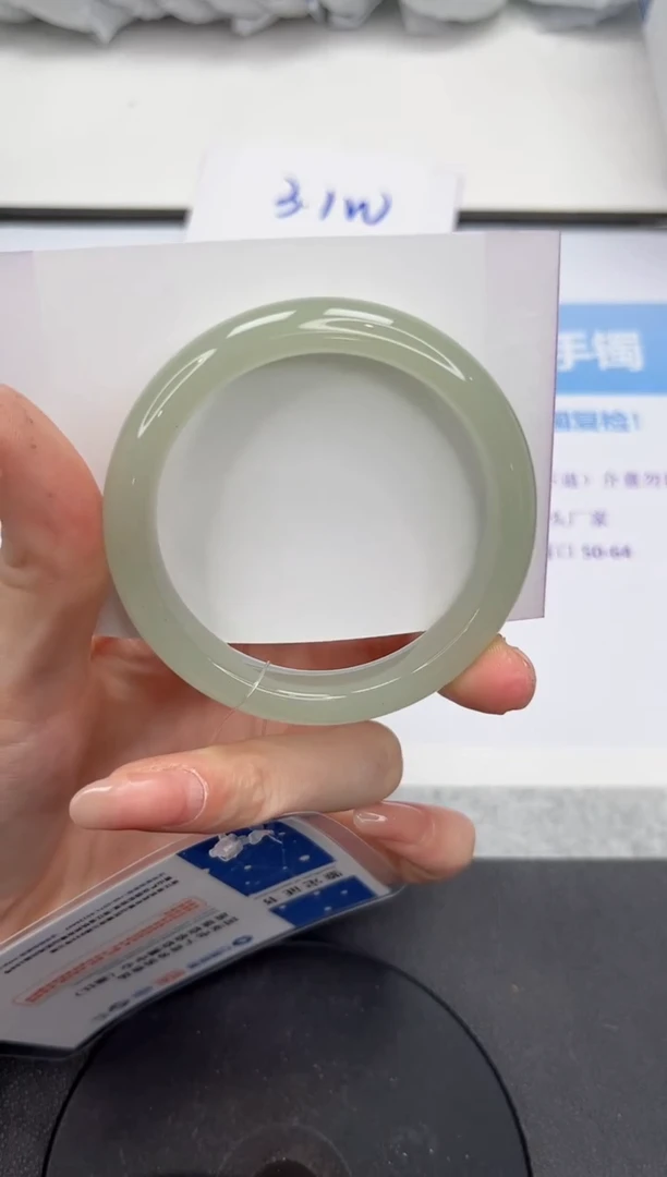 石英质玉手镯未镶嵌V266-52.8