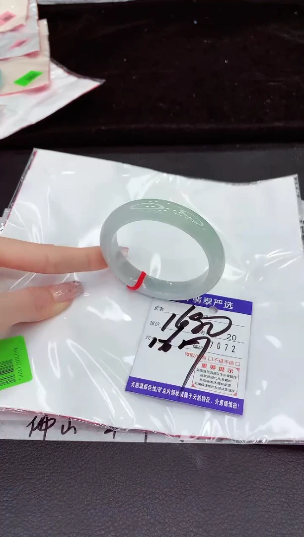 未镶嵌手镯翡翠11111111111111
