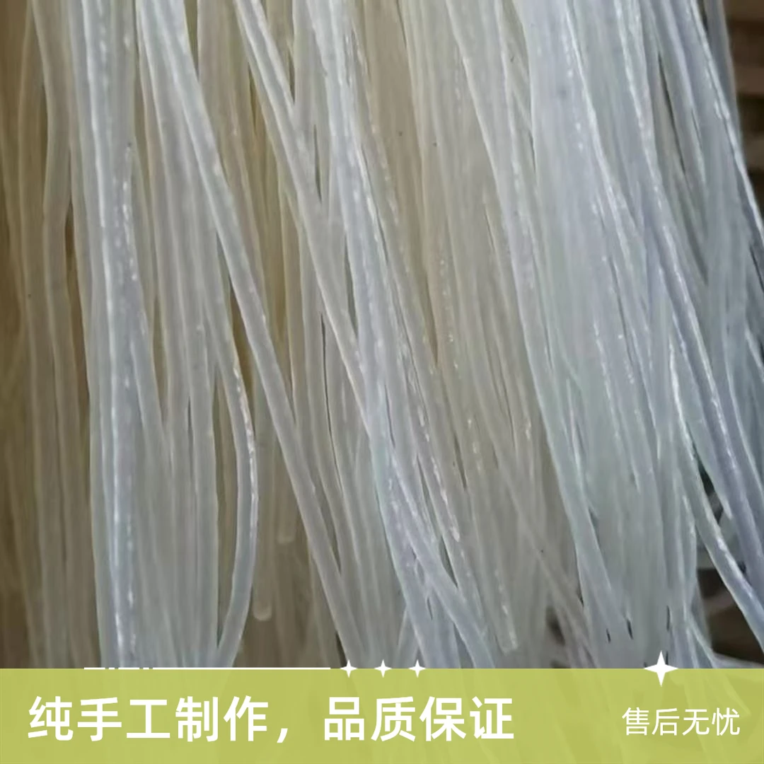 正宗蒲塘桂林手工添加石磨粉条炒粉柳州螺蛳米线江西桂林螺蛳粉