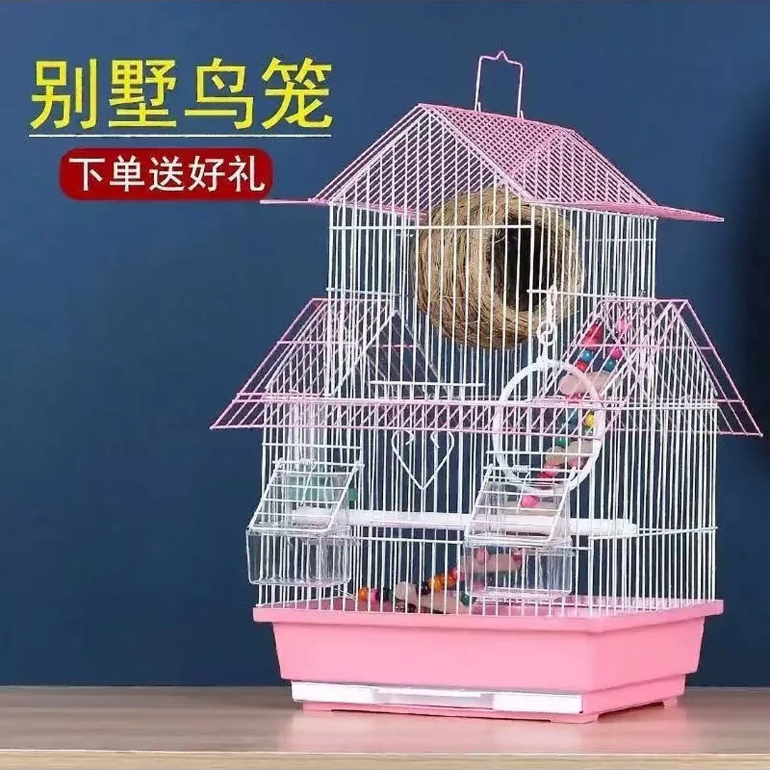 双层别墅笼带鸟窝养殖虎皮鹦鹉饲养笼鸟笼