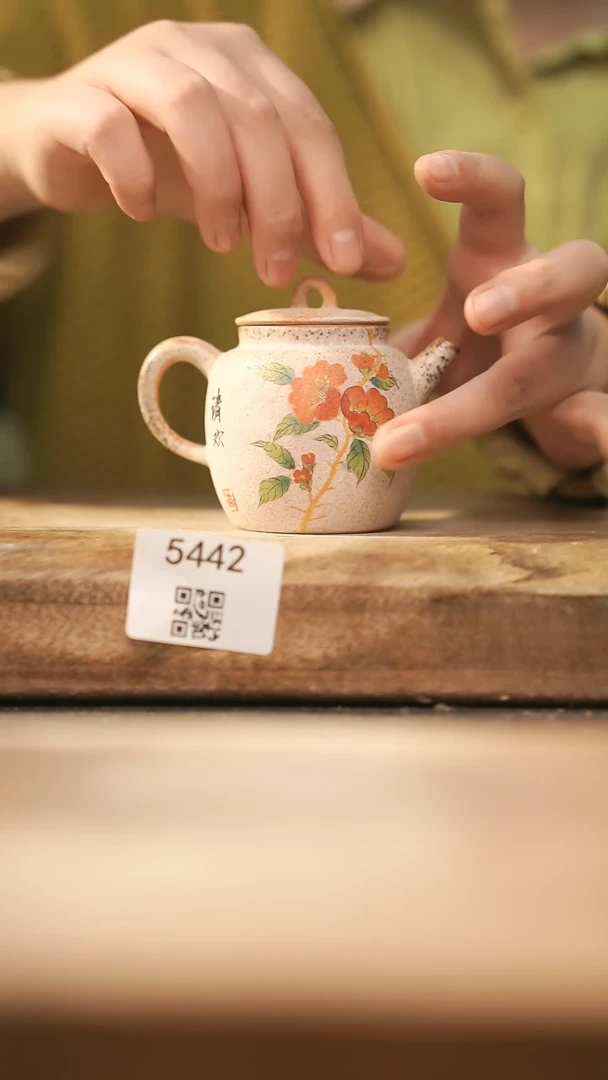 【闪购商品】【落单孤品】福利/壶@@5442