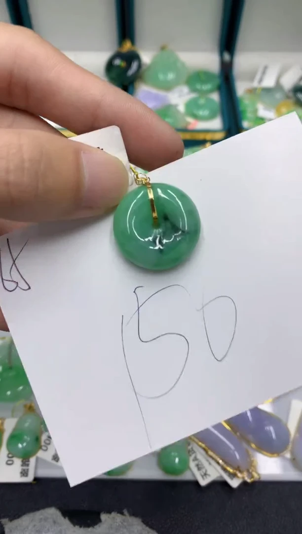 【闪购商品】翡翠颈饰18K金镶嵌翡翠