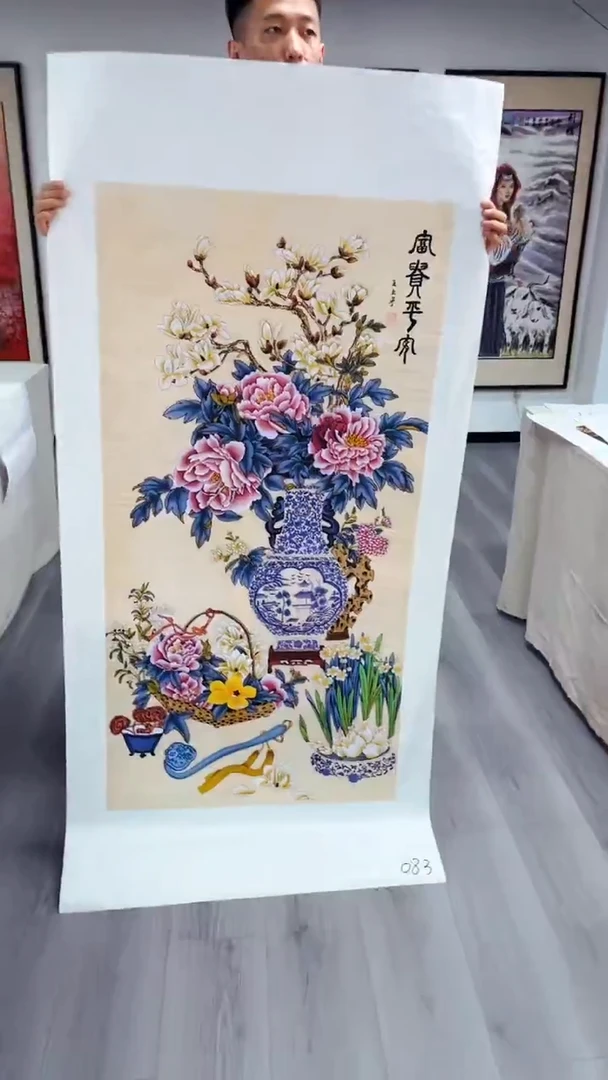 国画匠铜文心精选国画风系列37