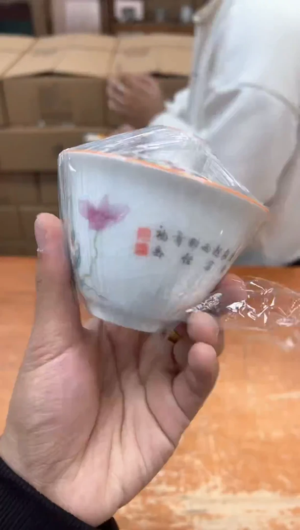 孤品商品链接@@@@@@@@