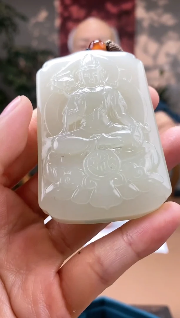 【闪购商品】和田玉颈饰未镶嵌S638