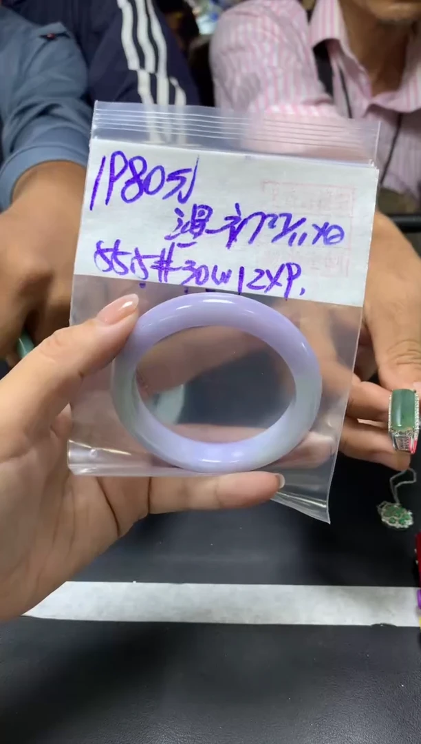 未镶嵌定制翡翠?***初+手镯55.5#1980元  毛货需抛光