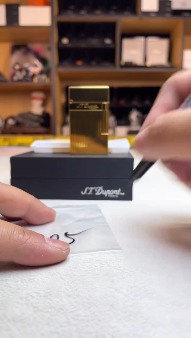 【黑屋奢品】打火机专用编码05