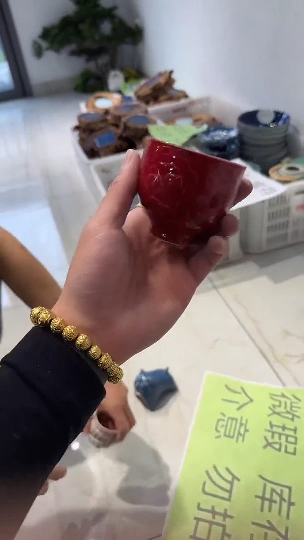 微瑕商品 介意勿拍