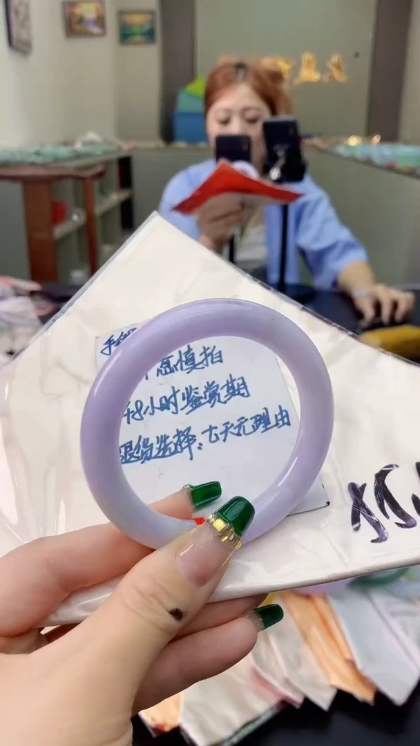 翡翠手镯未镶嵌0700839000