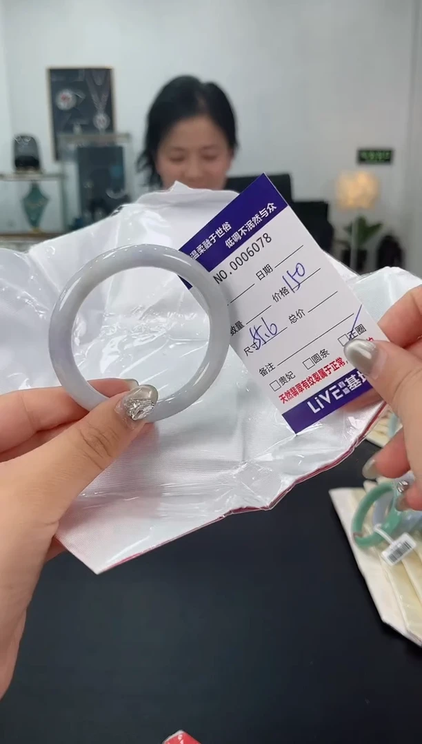 【闪购商品】翡翠手镯未镶嵌天然翡翠A货