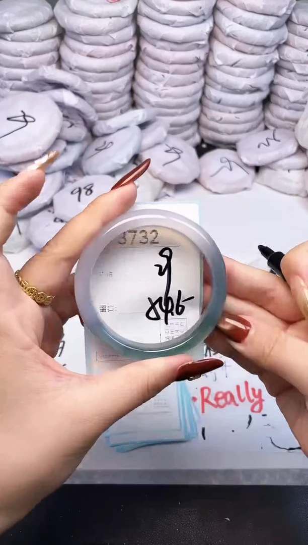 手镯玛瑙/玉髓未镶嵌3732