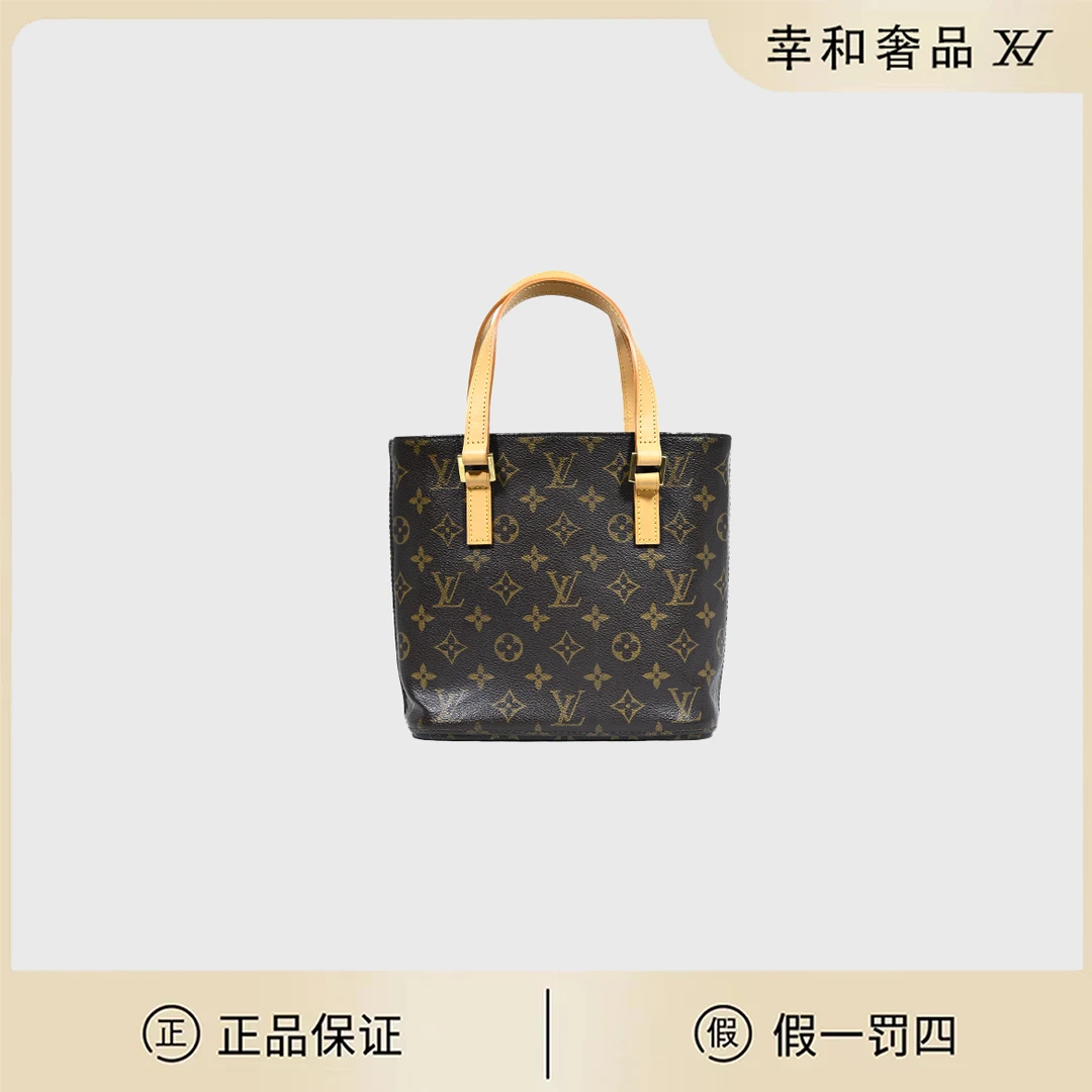修复品 LouisVuitton/路易威登  经典薇薇安小号托特包