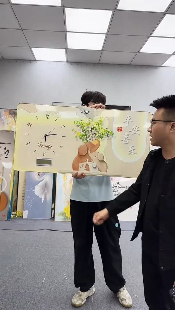 孤品微瑕黑马闪购Z105