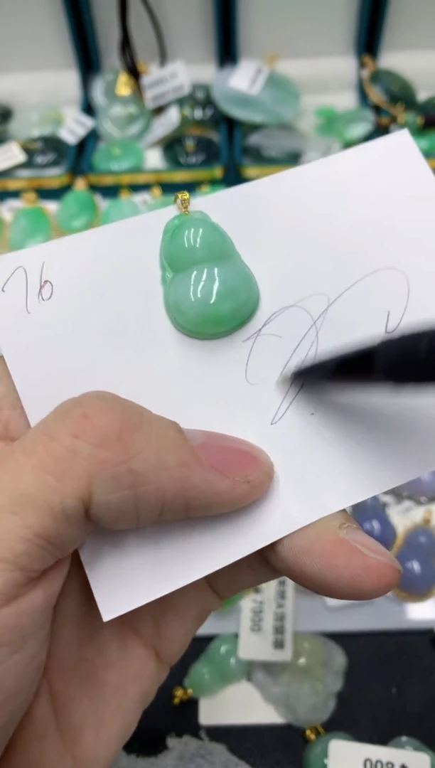 【闪购商品】翡翠颈饰18K金镶嵌号链接111111