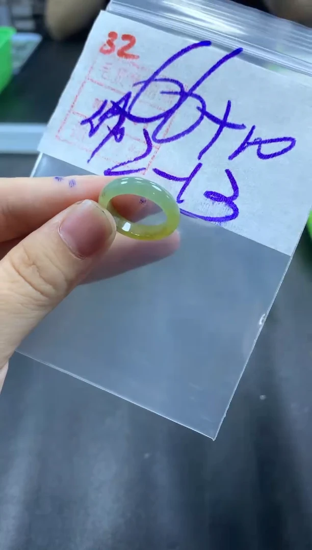 未镶嵌定制翡翠戒圈12-13#76毛货需精细抛光