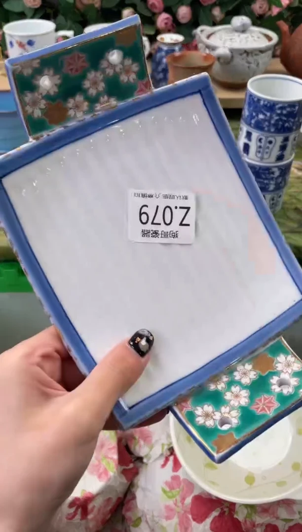 瓷片用****079狗哥瓷器直播间111