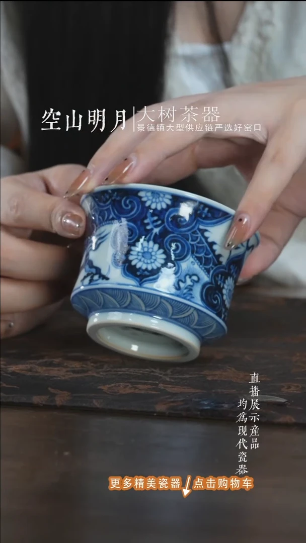 杯子刘建锋窑元龙马蹄杯