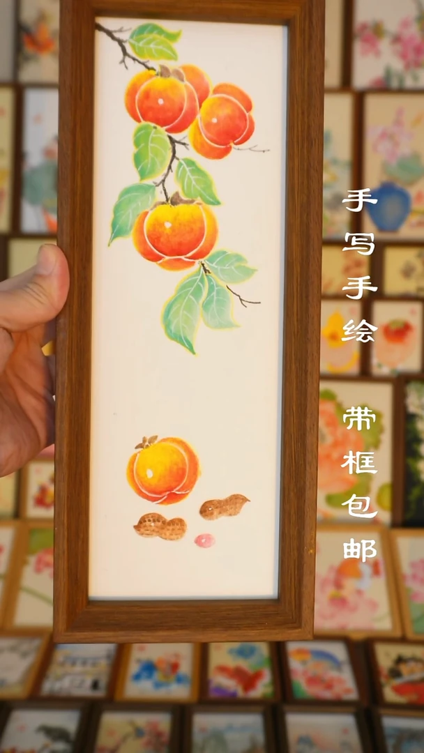 12*32好事发生2222