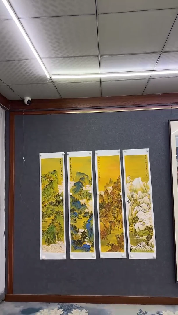 国画W-张伦玉-四条屏-山水国画