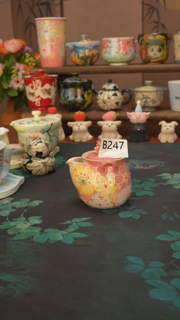 花满蹊 粉色宝瓶247
