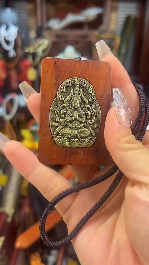 木檀泧直播专属链接