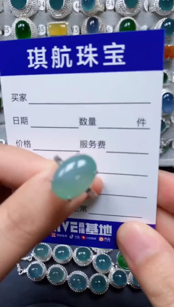 【闪购商品】翡翠戒指银S925镶嵌0124