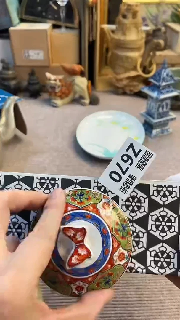 瓷片一**光闪购闪购闪购闪购
