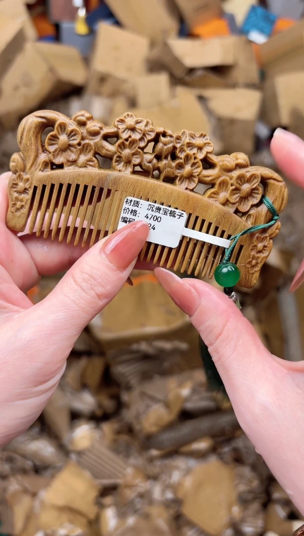 太源甄选闪购福利无礼盒