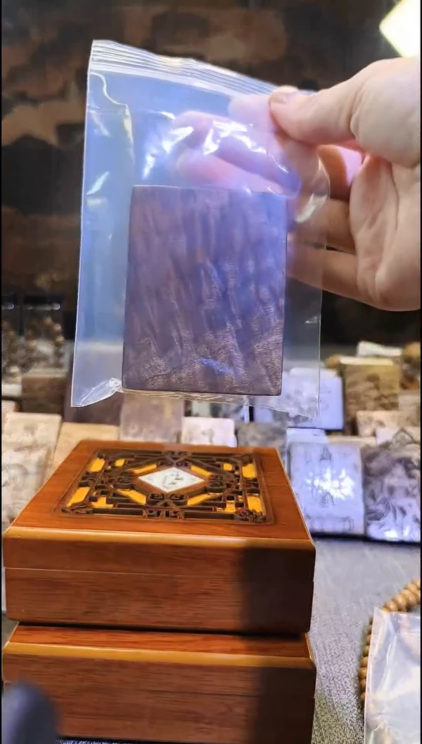 老***猫金丝         楠无事牌手把件