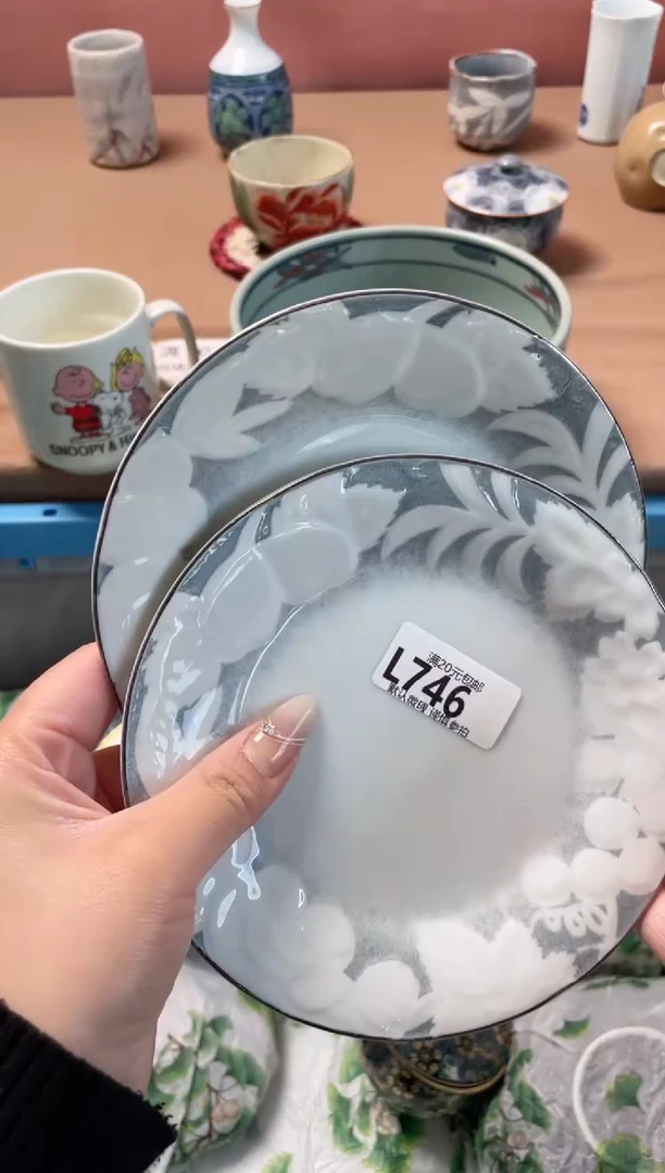 瓷片?***就瓷器瓷器L746