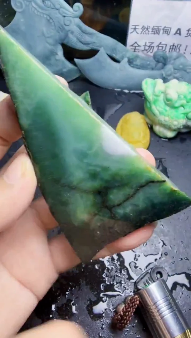 未镶嵌挂件翡翠天然翡翠024