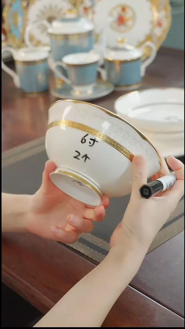 瓷片6英寸面碗2个
