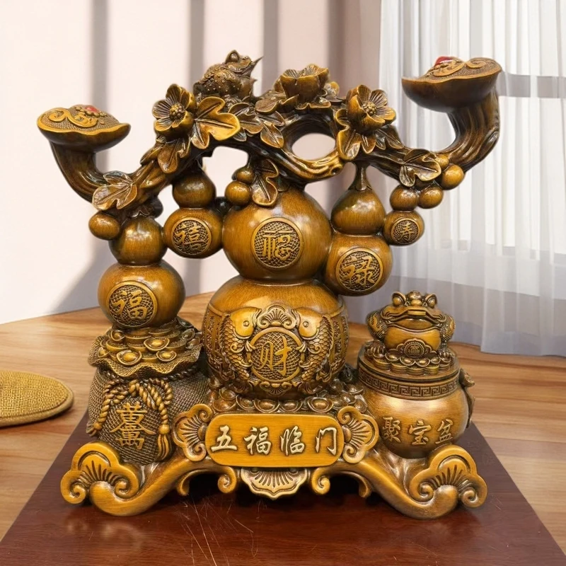 A五福临门葫芦摆件乔迁新房福禄礼品客厅玄关装饰品
